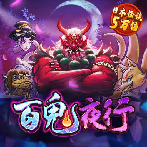 易倍emc官网网页版