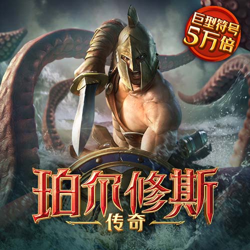 12博手机版首页