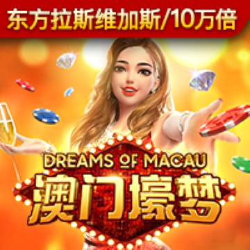 天下好彩9944cc天下彩更多