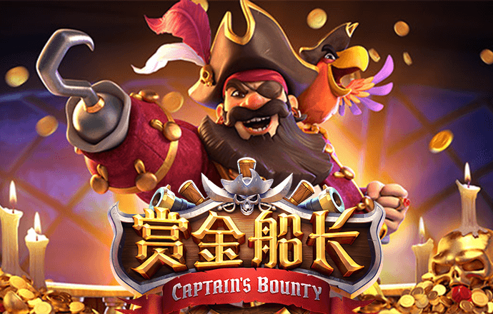 利来体育最新版