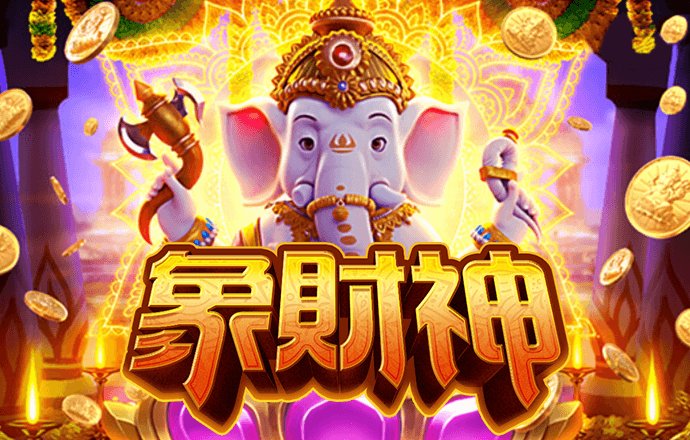 澳门4949精准免费大全