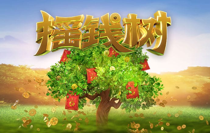 Od体育官网下载