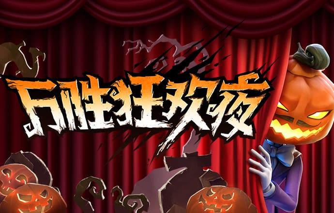 H365官方登录平台