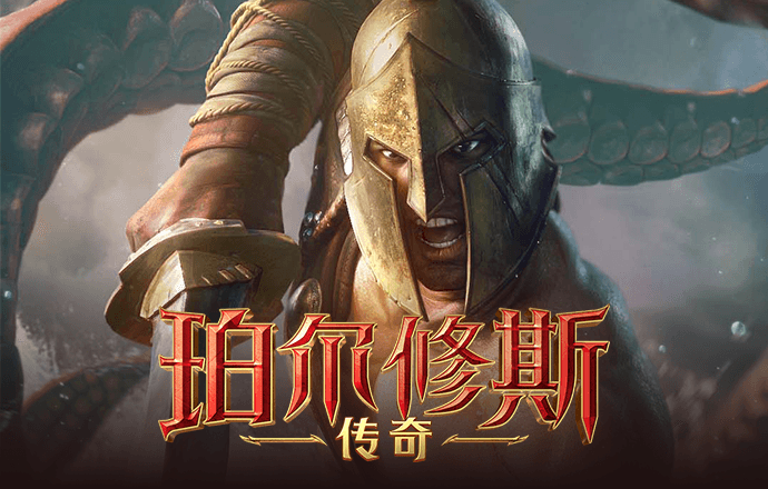 博万体育官网