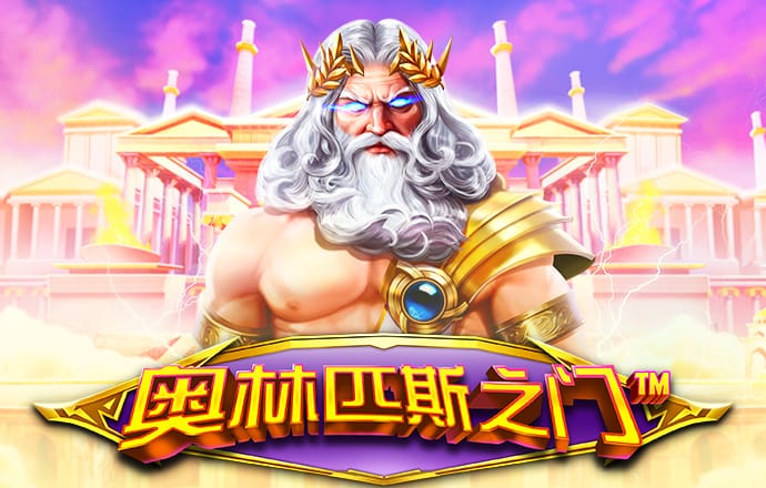 沙巴体育app手机下载