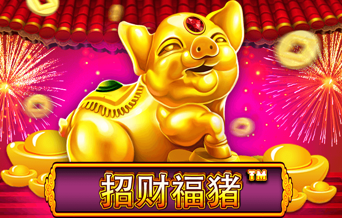 8x8皇冠