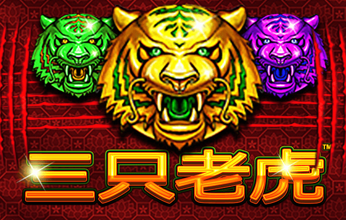 大众娱乐彩票app下载官网最新版