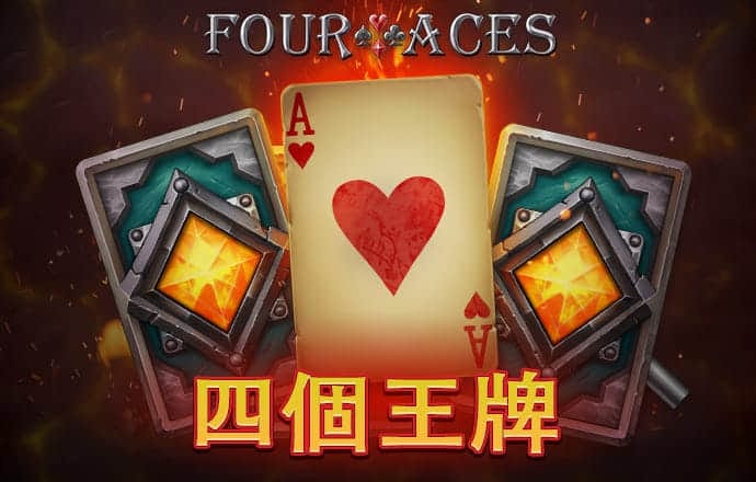 136edf壹定发