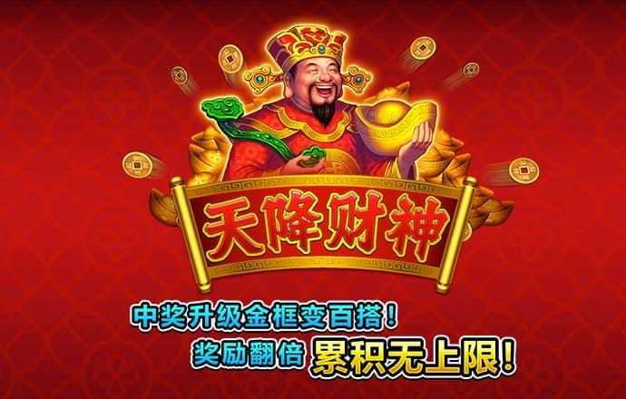 中欧体育官网入口