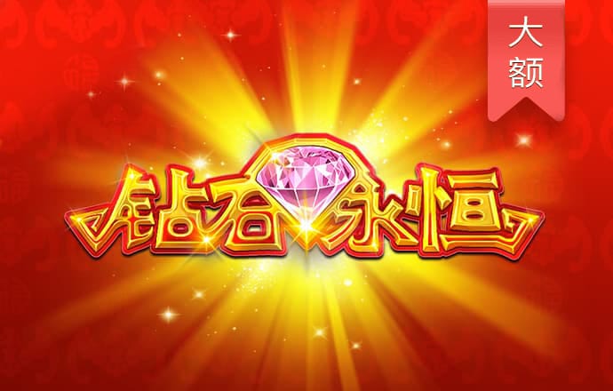 贝搏体育app
