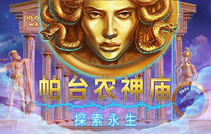 高云体育app