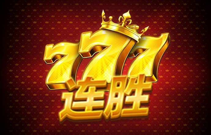 58娱乐彩票官网app下载最新版