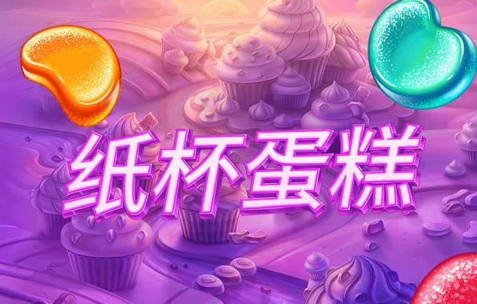 亚傅体育app