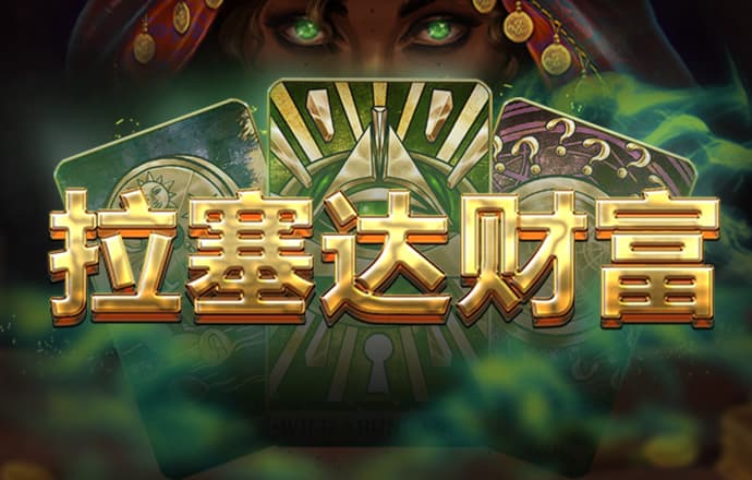 haha体育平台可信吗