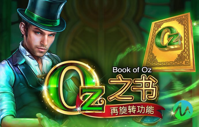 大发657登录入口
