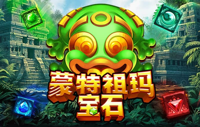 9479威尼斯v4.2.0