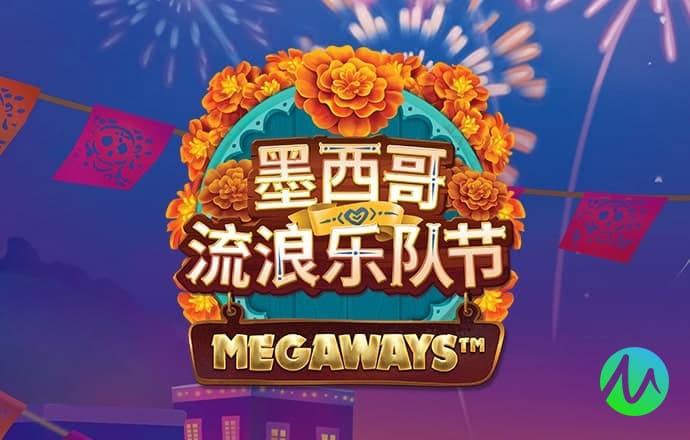 金年汇体育app官方下载